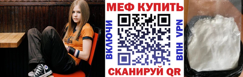  Кокаин Алушта