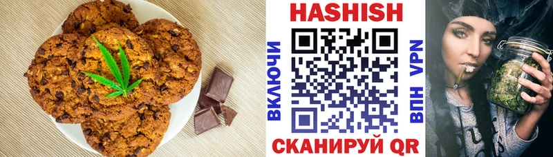 Cannafood марихуана  Алушта 
