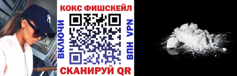 КОКАИН 98%  Алушта 