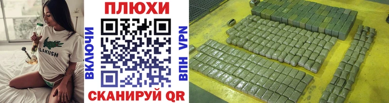 ГАШИШ 40% ТГК  Алушта 