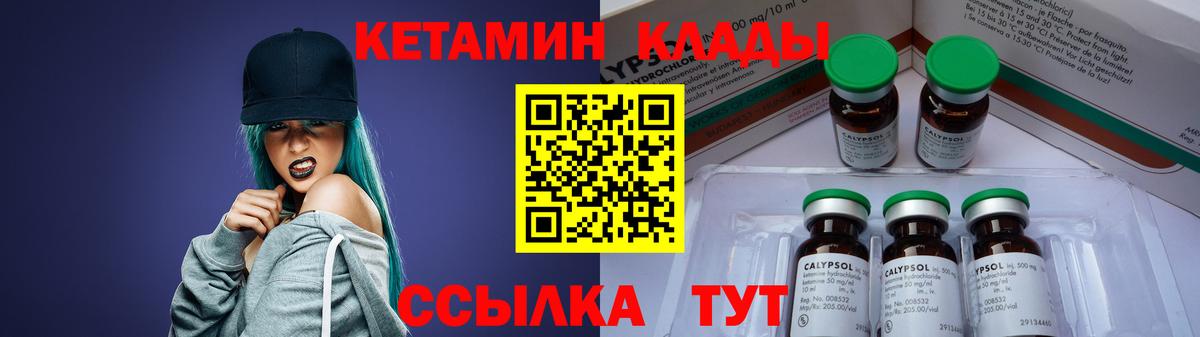 Псилоцибиновые грибы Алушта
