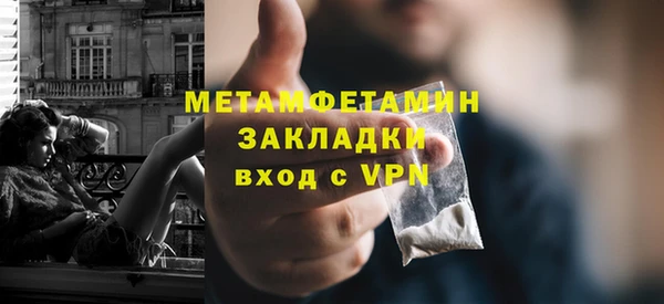 a pvp Покров