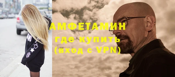 бутик Пересвет