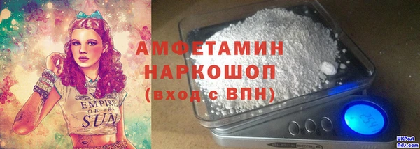 a pvp Покров