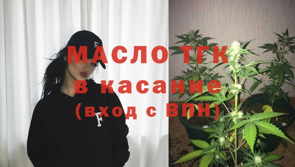 a pvp Покров