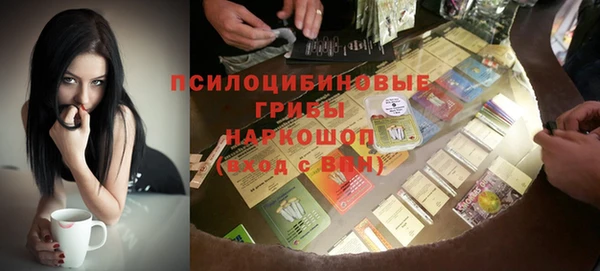 a pvp Покров
