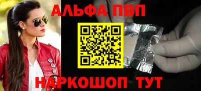 хмурый Абакан