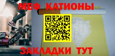 дурь Азнакаево