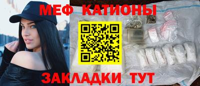 дурь Азнакаево