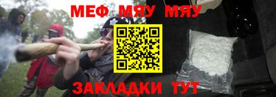 СК Азнакаево