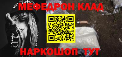 СК Азнакаево