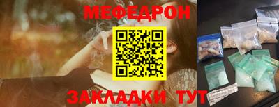 дурь Азнакаево
