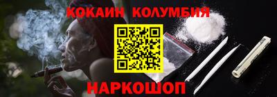 СК Азнакаево