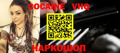 дурь Азнакаево