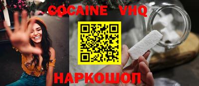 дурь Азнакаево