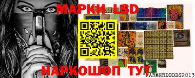 бутик Абинск
