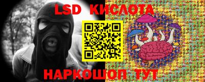 дурь Азнакаево