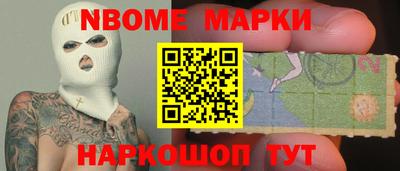 дурь Азнакаево