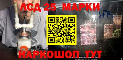 дурь Азнакаево