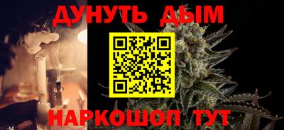 хмурый Абакан