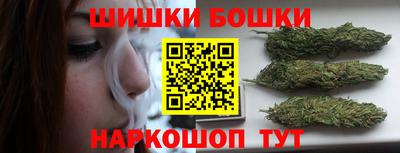 дурь Азнакаево