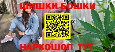 марки lsd Абакан