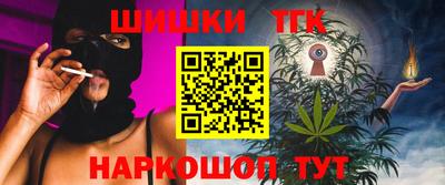 хмурый Абакан