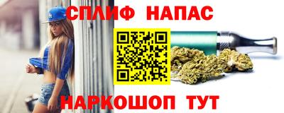 дурь Азнакаево
