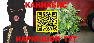 дурь Азнакаево