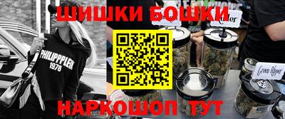 хмурый Абакан