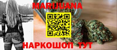 дурь Азнакаево