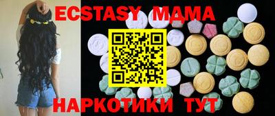 дурь Азнакаево