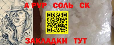 хмурый Абакан