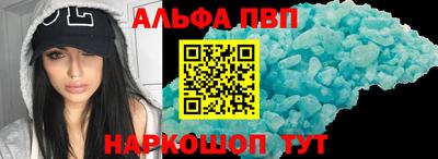 СК Азнакаево