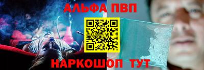 хмурый Абакан