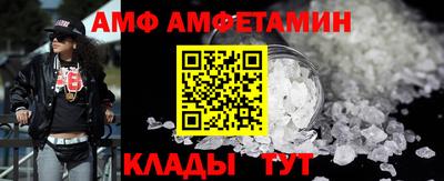 СК Азнакаево