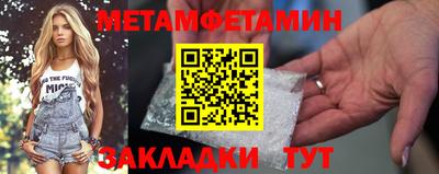 дурь Азнакаево