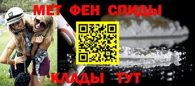 СК Азнакаево