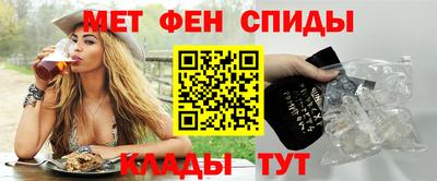 марки lsd Абакан