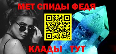 СК Азнакаево