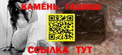 дурь Азнакаево