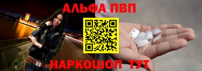 хмурый Абакан