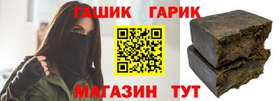 СК Азнакаево