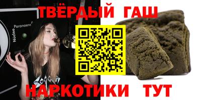 дурь Азнакаево