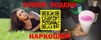 хмурый Абакан