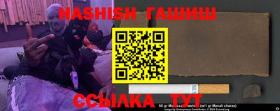 СК Азнакаево