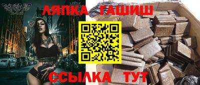 мефедрон Азнакаево