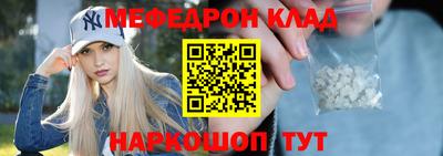 хмурый Абакан