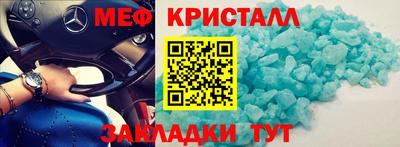 дурь Азнакаево