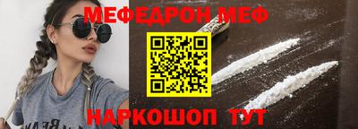хмурый Абакан